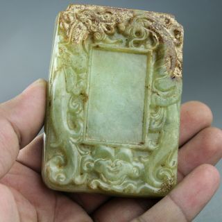 3.  3  China Old Green Jade,  Chinese Carved Dragon Phoenix Jade Ink Stone 0726
