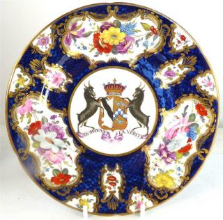 C1815 Antique Porcelain Plate Heraldry Earl Of Portsmouth House Of Wallop