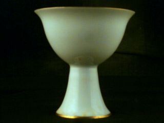 Chinese Ming Dy ChengHua Celadon Glaze Porcelain High Heel Cup Qaa020 2
