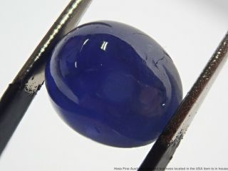 GIA Certified Stunning Blue RARE 6.  03ct Natural Star Sapphire Cabochon No Heat 6