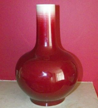 Impressive Antique Sang De Boeuf Chinese Bottle Vase 12 " High A/f