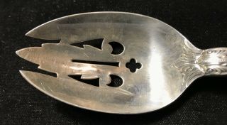 Sterling Silver Flatware - Wallace Sir Christopher Pierced Serving Spoon 4