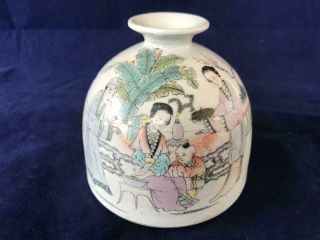 Good Antique Chinese Porcelain Famille Rose Water Pot Signed