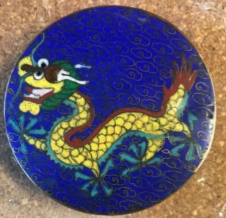 Antique Chinese Dragon Cloisonne Enamel On Copper Tea Container 1900 - 1950