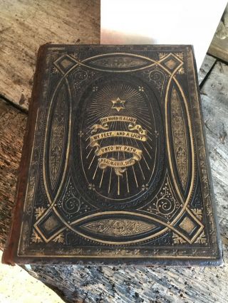 Antique 1800s Adam Co Brown’s Self Interpreting Bible Leather Book Illustrated