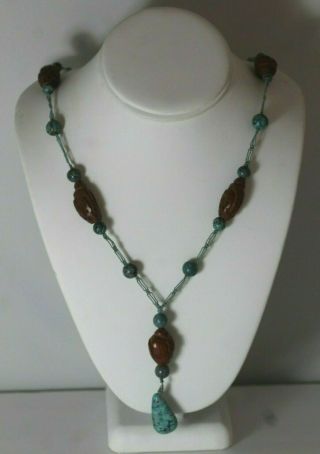 Antique Early 20thc Chinese Carved Hediao Nut & Turquoise Bead Necklace