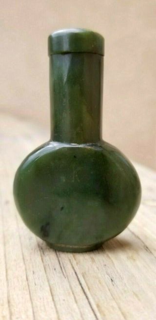 Antique Chinese Jade Snuff Bottle Hand Carved 19th C.