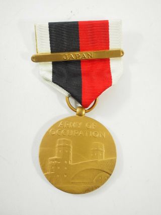 Ww Ii Army Of Occupation Medal With Japan Bar On Ribbon