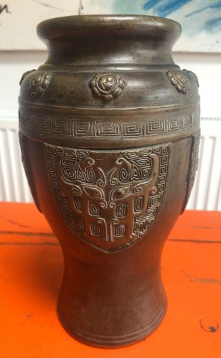 Japanese Vintage Tokanaba Ware Ceramic Vase 10 "