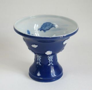 Fine Antique 19th Century Chinese Porcelain Stem Cup