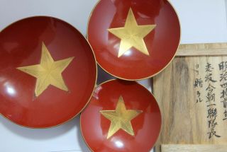 1909 Japanese Army Gilt Star Infantry 51st Regiment Lacquered Wood Sake Cup Set