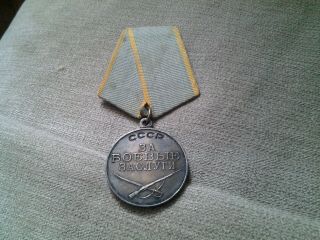 Medal Badge For Ussr Military Merit Silver