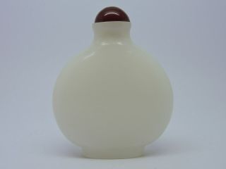 Antique Chinese White Peking Glass Snuff Or Scent Bottle