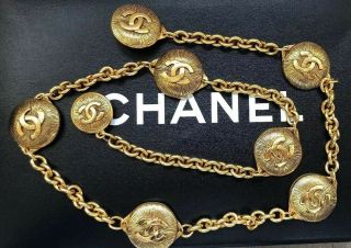 Chanel Belt Vintage Chain Link Gold Sunburst With Cc Spacers 35.  5 “
