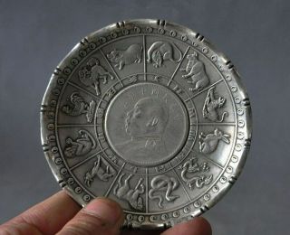 3.  74 Inch/ Chinese Tibet Silver Zodiac Animal Statue Money Coin Wealth Plate