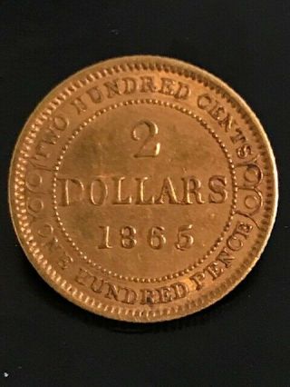 Canada - 2$ Or/gold - Terre - Neuve/new Foundland - 1865 - Victoria - Rare