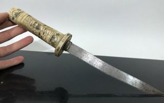 Vtg Chinese Carved Bovine Bone Scrimshaw Fixed Blade Fighting Knife Dagger