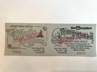 1971 - 72 Vintage Walt Disney World Admission And Transportation Ticket