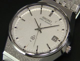 Seiko King Quartz 1975 Vintage Mens Watch 0852 Reloj Uhr From Japan
