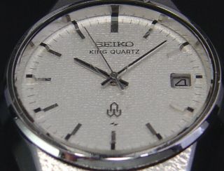 Seiko King Quartz 1975 Vintage Mens Watch 0852 reloj uhr from Japan 4