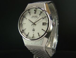 Seiko King Quartz 1975 Vintage Mens Watch 0852 reloj uhr from Japan 7