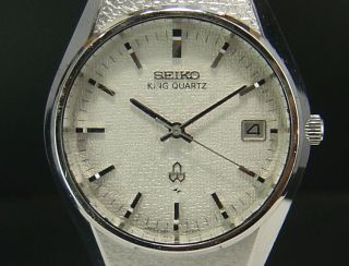 Seiko King Quartz 1975 Vintage Mens Watch 0852 reloj uhr from Japan 8