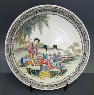 Chinese Famille Rose Porcelain Plate Qianlong Mark - Republic Of China 1914 - 1949