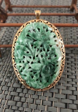 Stunning Vintage Chinese 10k Gold & Carved Jade Pendant / Brooch