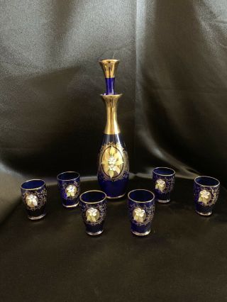 Vintage Italian Venetian Murano Glass Decanter Dark Blue Set
