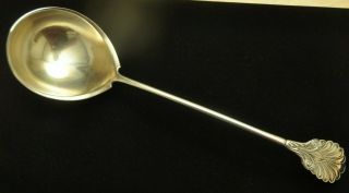 Gorham Grecian Pattern Coin Silver 12 - 1/4 " Oyster Soup Ladle Starr & Marcus
