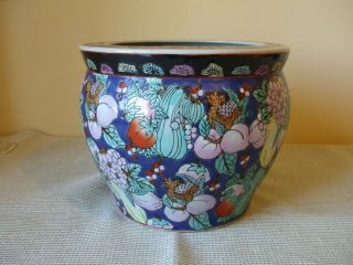 A Large Vintage Chinese Famille Rose Porcelain Fish Bowl C1960