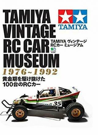 Tamiya Vintage Rc Car Museum 1976 1992 Import Japan