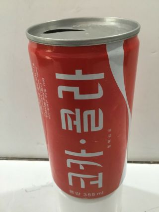 FOREIGN COCA COLA BOTTLE AND CAN KOREA 1981 VINTAGE ASIAN LETTERS 355 ML 8