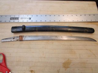 Vintage Japanese Japan Short Sword Tanto Fighting Knife W/ Scabbard And Small Kn