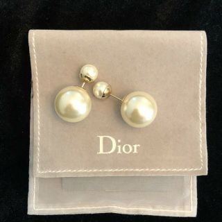 Vintage Christian Dior Pearl Post Earrings With Pouch & Paperwork