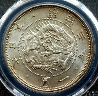 Rare Japan 1870 M3 One Yen Pcgs Unc Details Jnda Type 2 圆 Silver Coin Vc $1300