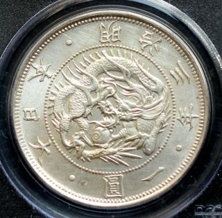 Rare Japan 1870 M3 One Yen Pcgs Unc Details Type 1 Border Silver Coin Vc $1200