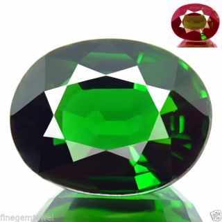 3.  47ct If - Flawless Natural Color Change Chrome Tourmaline Rare 5a,  Chrome Green