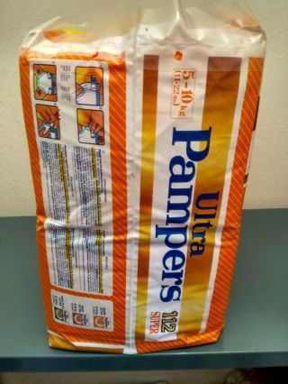Vintage 90s ultra pampers thin and dryer 5 - 11kg,  11 - 22lb 112 diapers 3