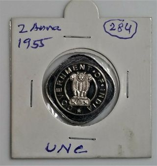 INDIA EXTREMELY RARE 2 ANNA (1/8 RUPEE) 1955 BOMBAY UNC (BULL COIN) 3