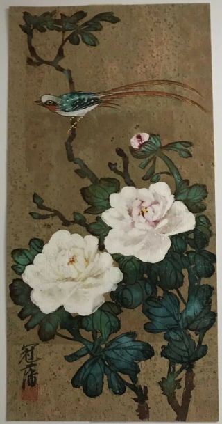 Hand Painted Asian Watercolor Painting Oriental Bird & Blossoms Chinese Fine Art