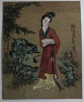 Hand Painted Asian Watercolor Painting Oriental Geisha Girl Chinese Fine Art