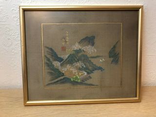 Vintage Japanese Painting On Silk
