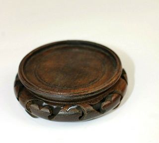 Chinese Plinth Display Wood Carved Old Pot Jar Stand Oak 10cm Diam Apx 11