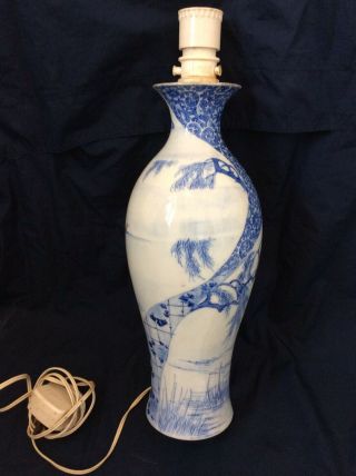 Antique Chinese Famille Rose Vase Lamp Conversion Minor Damage Repair