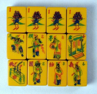 Antique MAHJONG Set Mah Jong Jongg Two Tone Wafer Bakelite Tiles & Leather Case 4