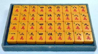 Antique MAHJONG Set Mah Jong Jongg Two Tone Wafer Bakelite Tiles & Leather Case 9