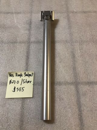 Vintage NOS Ringle Moby Seatpost (Silver) 2