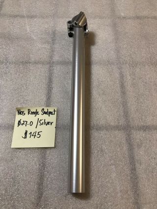 Vintage NOS Ringle Moby Seatpost (Silver) 3