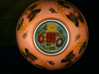 Great Chinese Ming Dy Chenghua Thin Porcelain Phoenix Little Bowl Kaa006